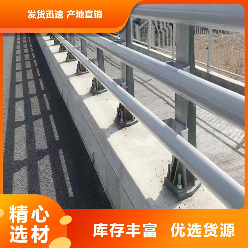 Q355B桥梁景观栏杆厂家品类齐全桥梁防撞护栏