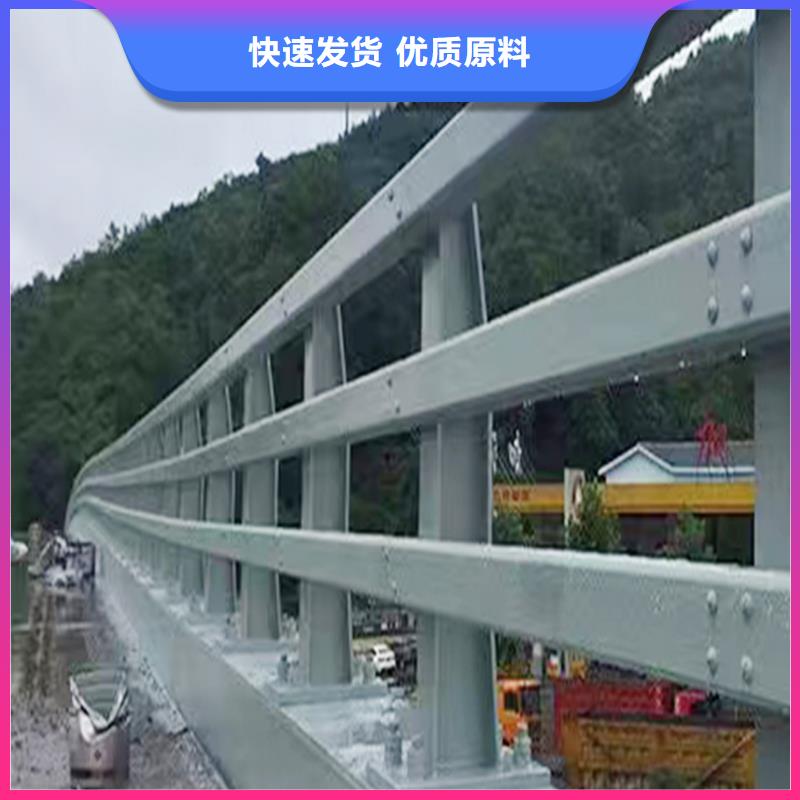 Q355B桥梁护栏安装现货充裕桥梁防撞护栏