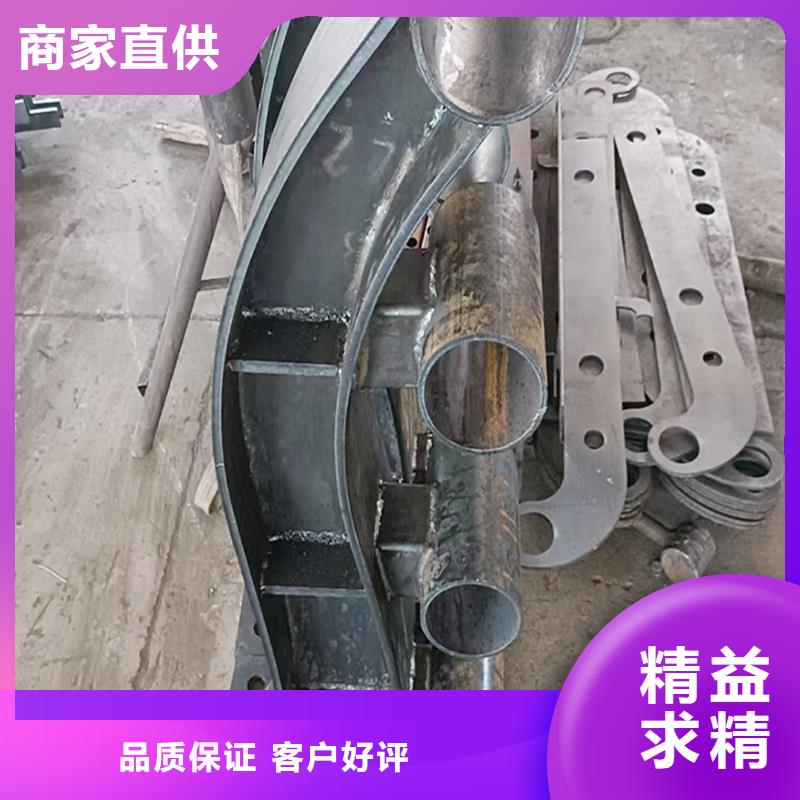 防撞栏杆工厂采购诚信为本桥梁护栏