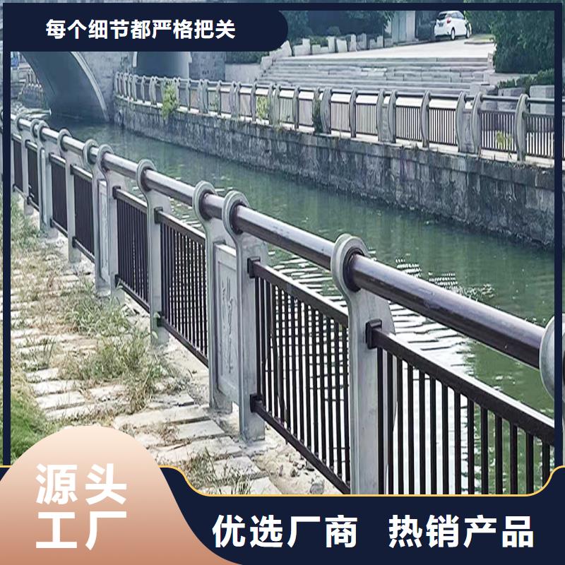 桥梁护栏N年生产经验正规桥梁防撞栏杆
