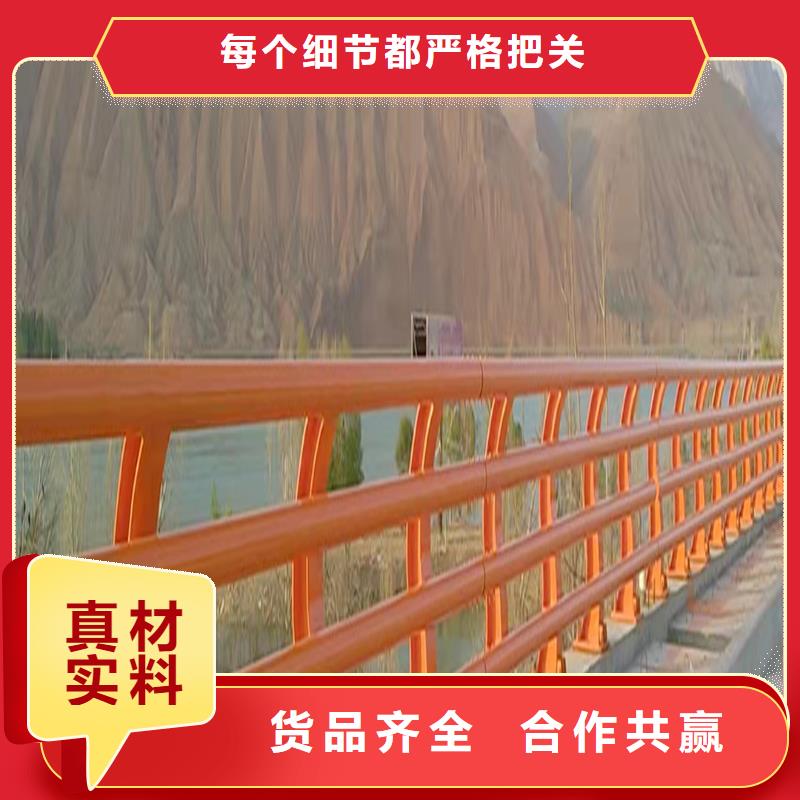 桥梁防撞栏杆多种规格可选源头工厂桥梁防撞护栏