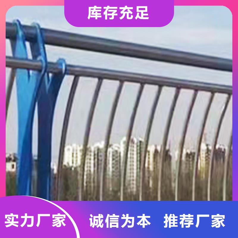 Q355B桥梁河道护栏厂家实拍展现桥梁栏杆