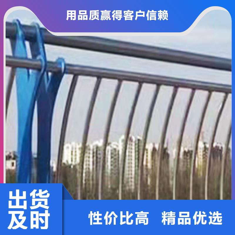 Q355B不锈钢桥梁护栏生产厂家免费寄样桥梁护栏