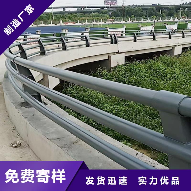 Q355B桥梁景观栏杆安装产地直销桥梁护栏