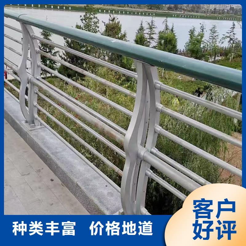 Q355B桥梁景观护栏厂家不断创新桥梁栏杆