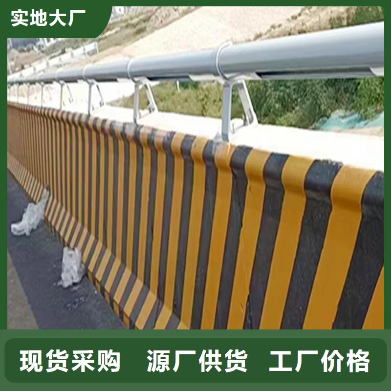 Q355B不锈钢桥梁护栏生产厂家免费寄样桥梁护栏