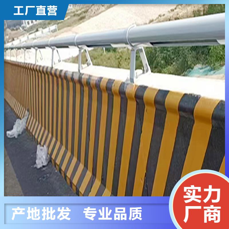 Q355B桥梁防撞护栏生产厂家值得信赖桥梁栏杆
