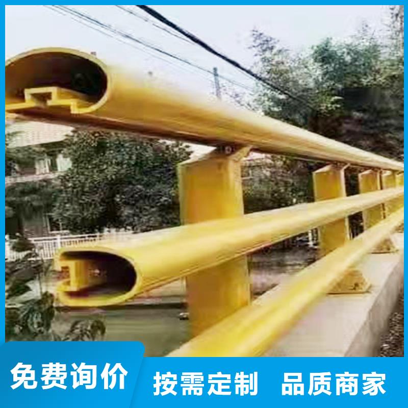Q355B桥梁景观栏杆安装产地直销桥梁护栏