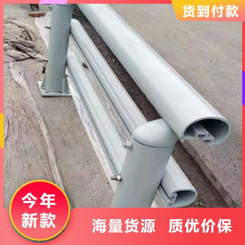 防撞护栏欢迎来厂考察工厂批发护撞栏杆