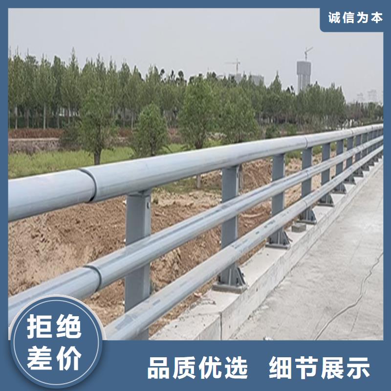 Q355B桥梁河道护栏厂家实拍展现桥梁栏杆