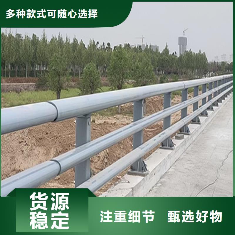 桥梁护栏N年生产经验正规桥梁防撞栏杆
