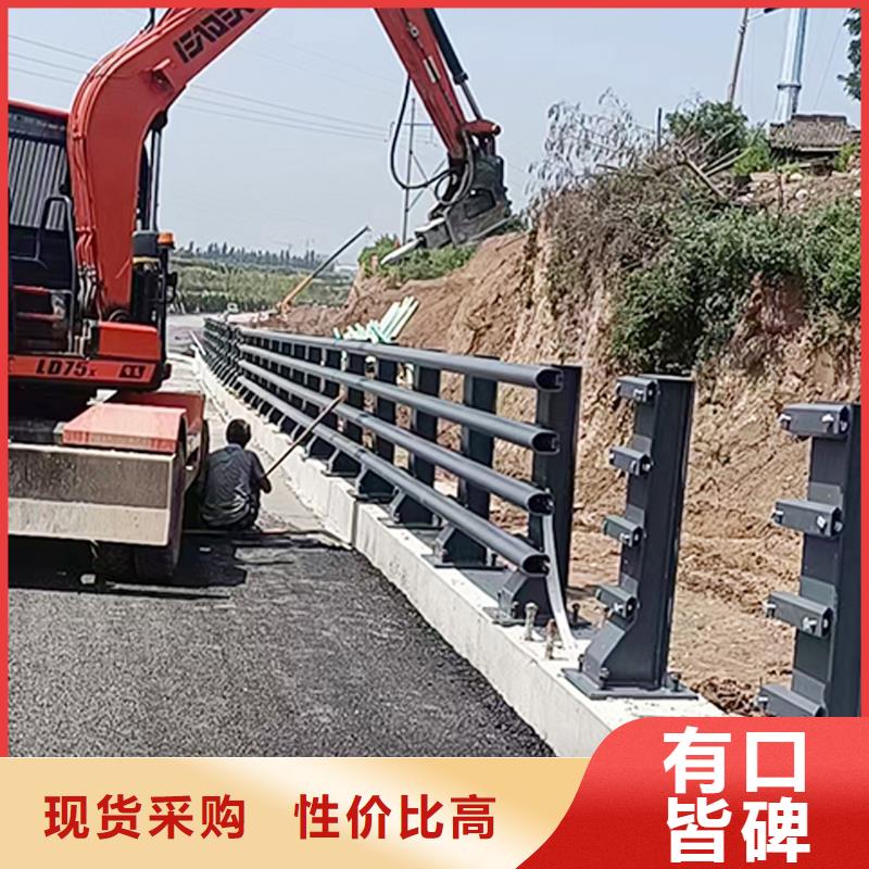 桥梁防撞栏杆好产品放心购工厂自营桥梁防撞护栏