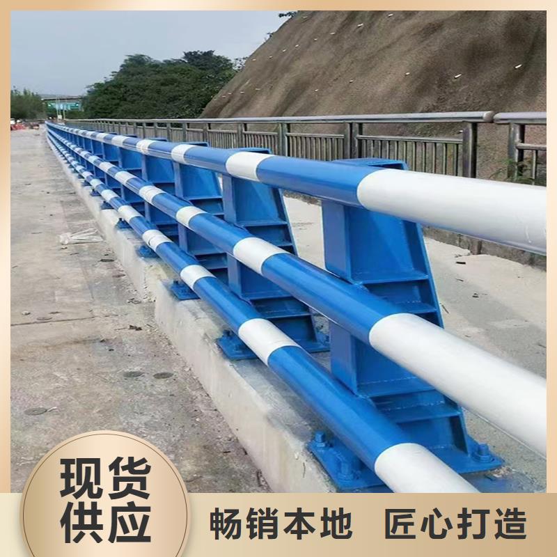 科阳铝合金栏杆施工安装源头直供铝合金防护栏