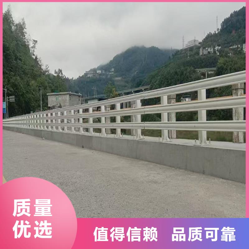 科阳铝合金景观栏杆施工安装产地直供铝合金天桥护栏