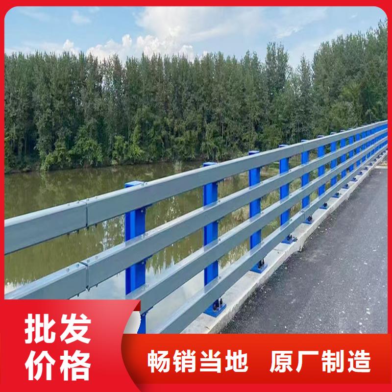科阳铝合金护栏厂家厂家直销铝合金防护栏