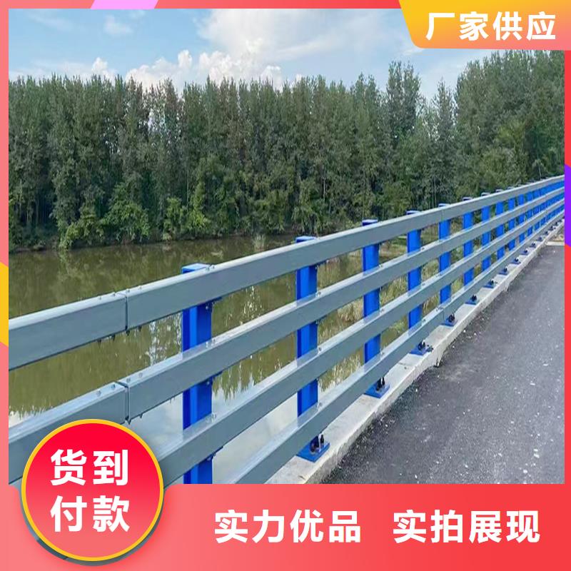 铝合金桥梁护栏来图来图铝合金天桥护栏