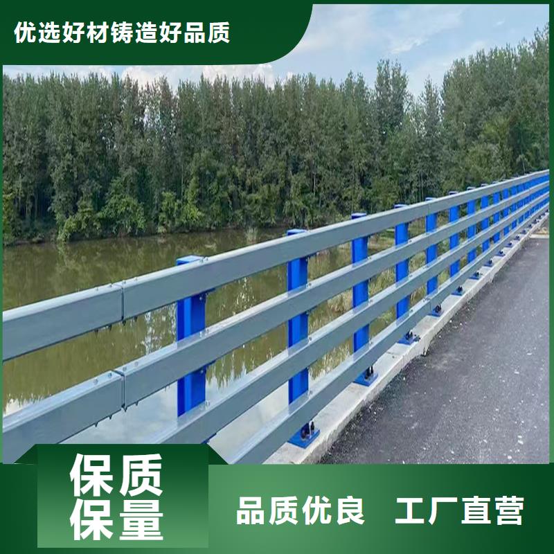 铝合金桥梁护栏库存量大优选厂商铝合金天桥护栏