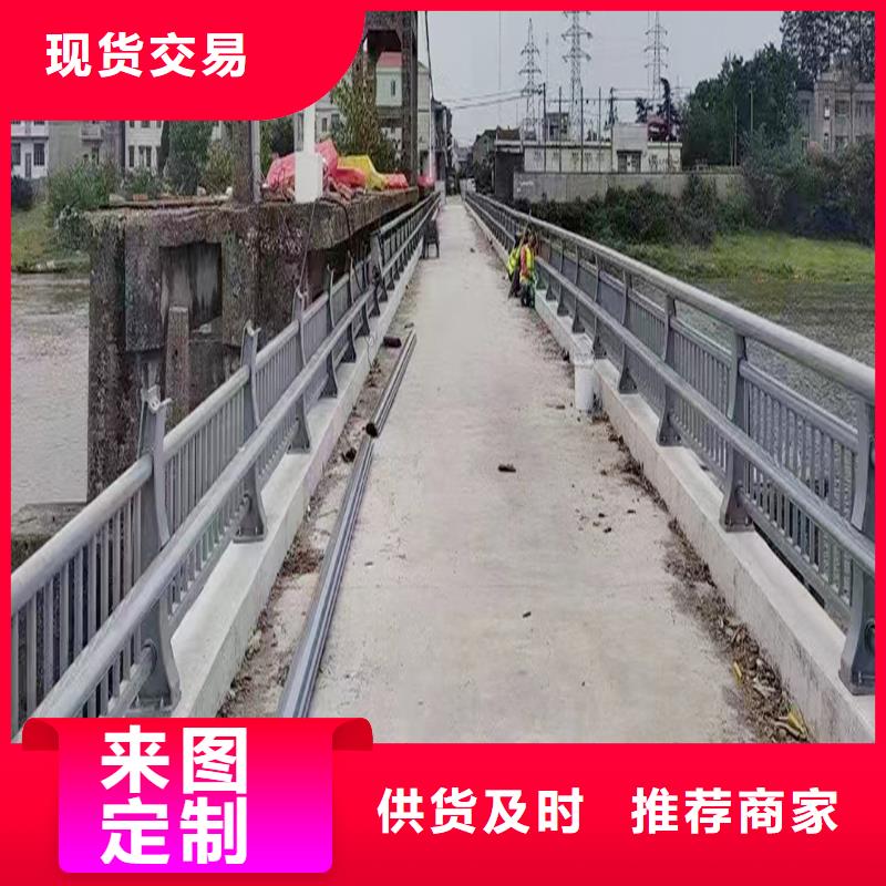 科阳铝合金景观栏杆切割零售用途广泛铝合金楼梯护栏