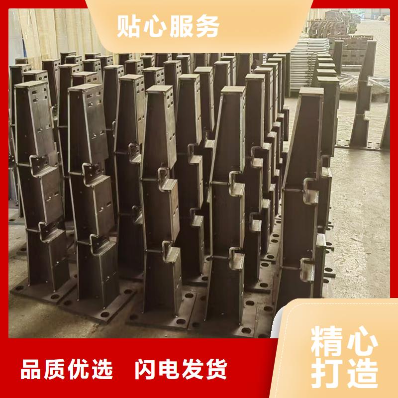 科阳铝合金阳台栏杆加工订制批发铝合金防撞护栏