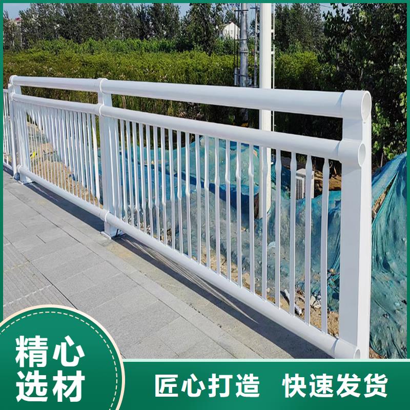 科阳铝合金阳台栏杆切割零售优选货源铝合金天桥护栏