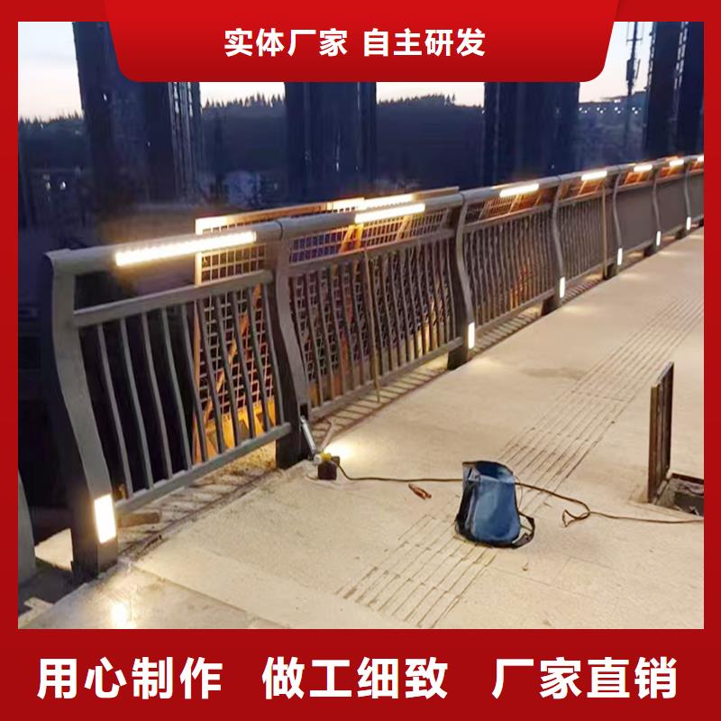 科阳铝合金景观栏杆现场安装批发铝合金楼梯护栏