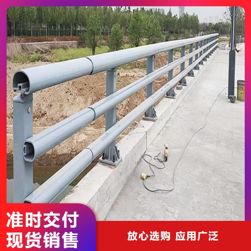 科阳铝合金桥梁护栏生产厂家专业设计铝合金栏杆