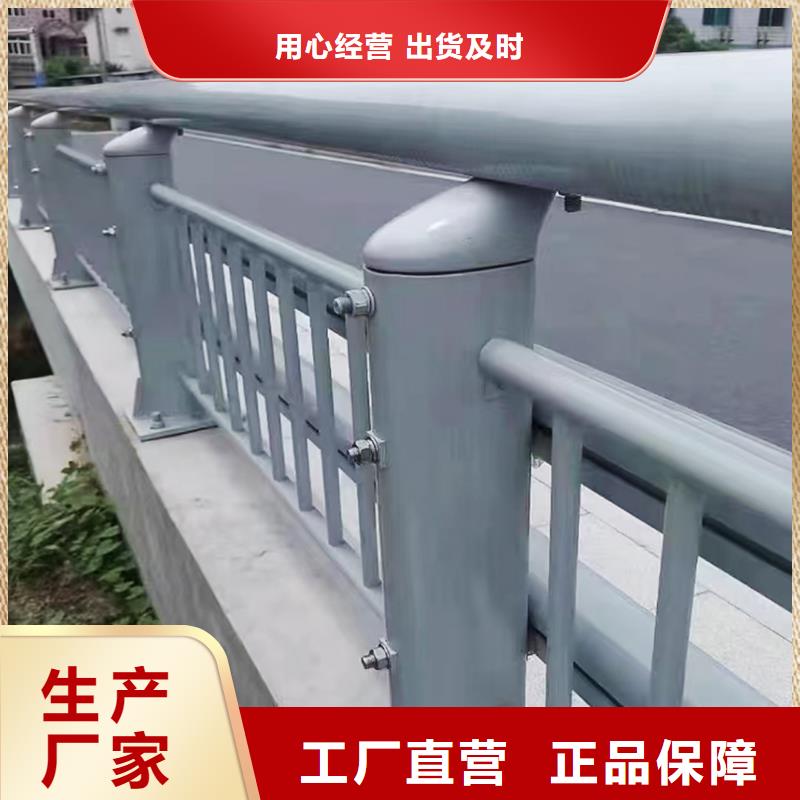 科阳铝合金栏杆现场安装严选好货铝合金防护栏