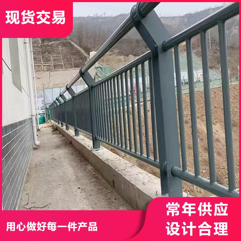 科阳铝合金阳台栏杆加工订制批发铝合金防撞护栏