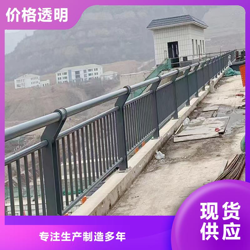 科阳铝合金栏杆施工安装源头直供铝合金防护栏