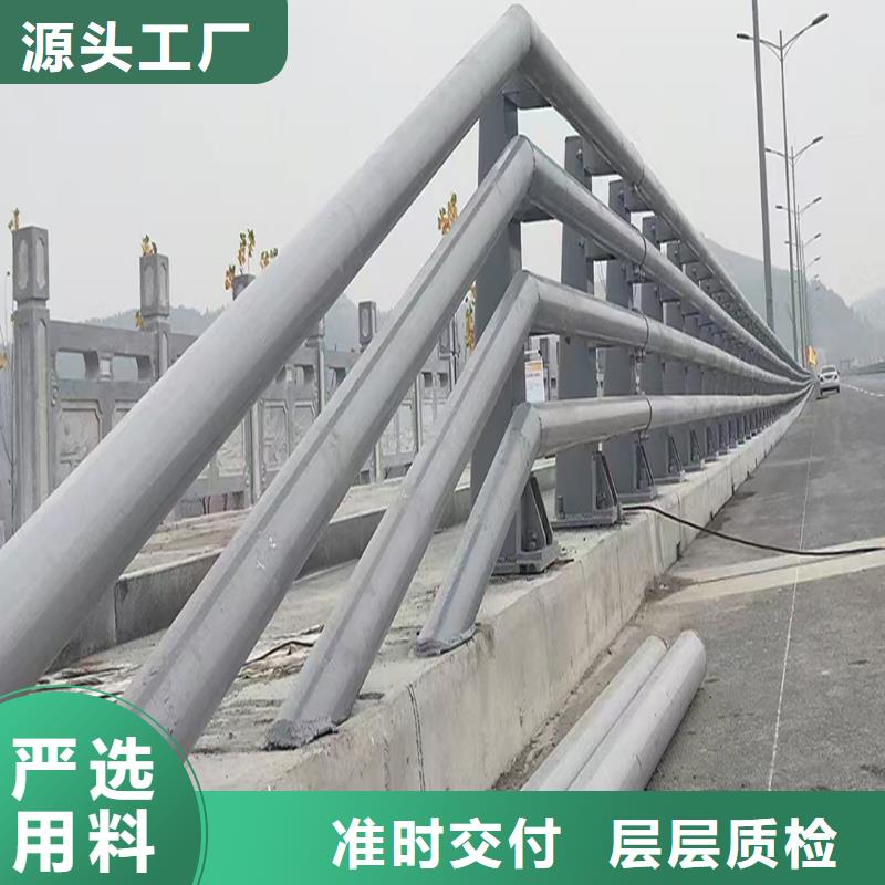 铝合金桥梁护栏库存量大优选厂商铝合金天桥护栏