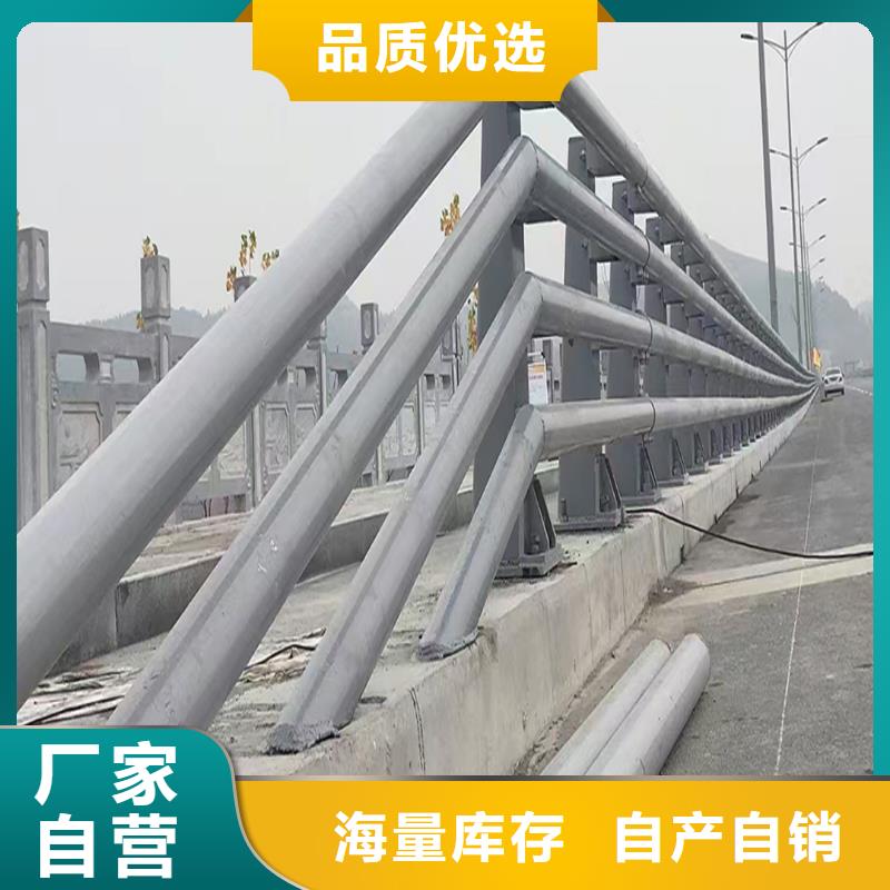 科阳铝合金桥梁栏杆加工本地配送铝合金防撞护栏