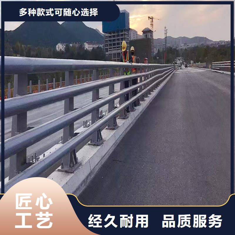 铝合金桥梁护栏使用方法严谨工艺铝合金防撞护栏