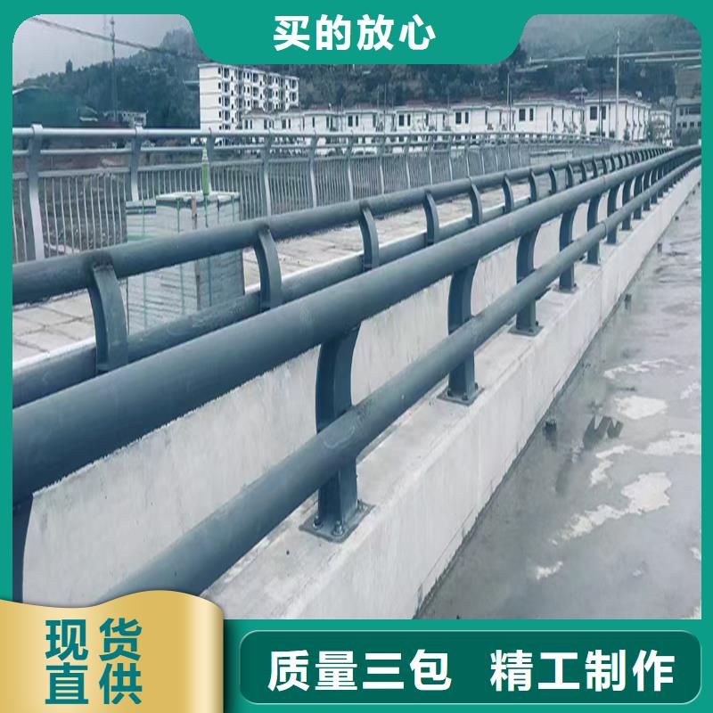 科阳铝合金护栏厂家厂家直销铝合金防护栏