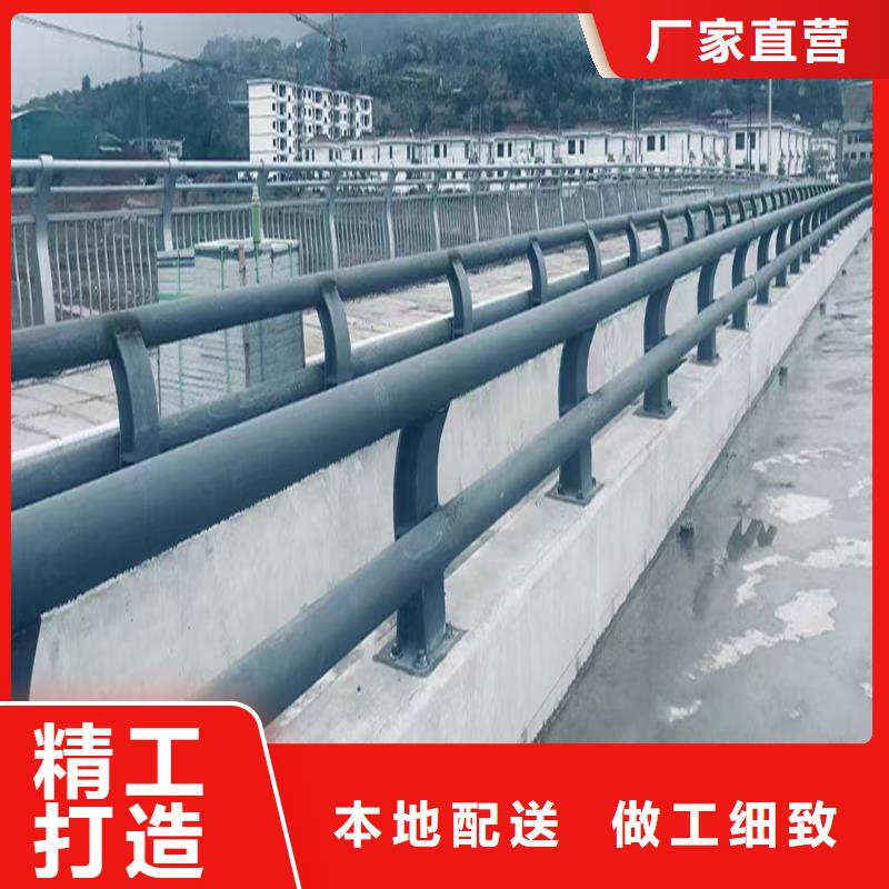 科阳铝合金栏杆厂家常年供应铝合金栏杆