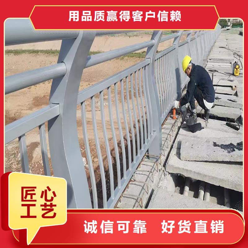 铝合金栏杆一致好评产品地道铝合金防护栏