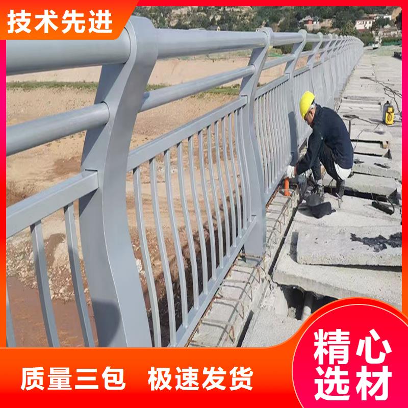 科阳铝合金景观护栏厂家合作共赢铝合金天桥护栏