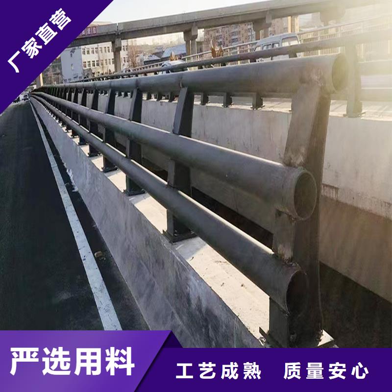 铝合金防护栏商家诚信为本铝合金栏杆