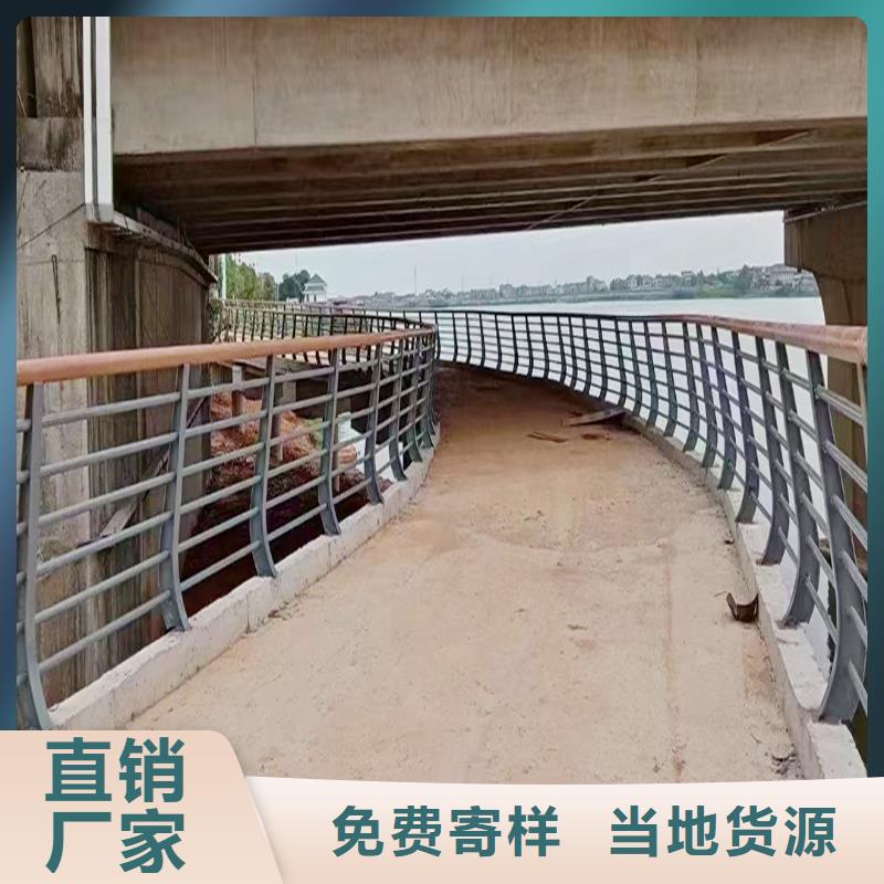 铝合金天桥护栏设计制造销售服务一体