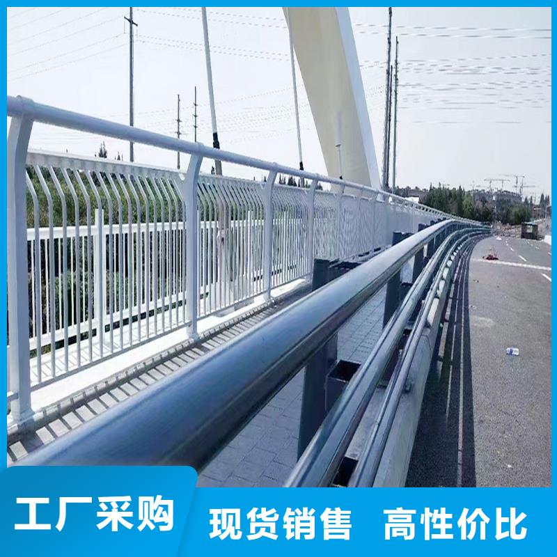 科阳铝合金栏杆现场安装严选好货铝合金防护栏