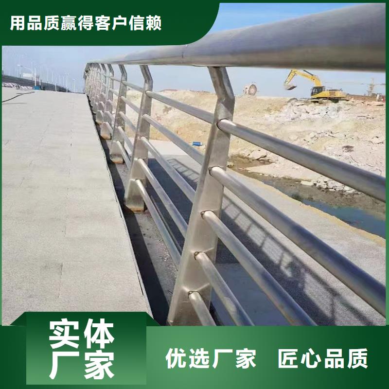 科阳铝合金景观护栏厂家合作共赢铝合金天桥护栏