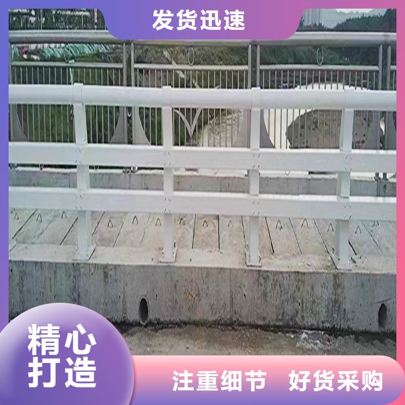 科阳铝合金桥梁栏杆加工本地配送铝合金防撞护栏