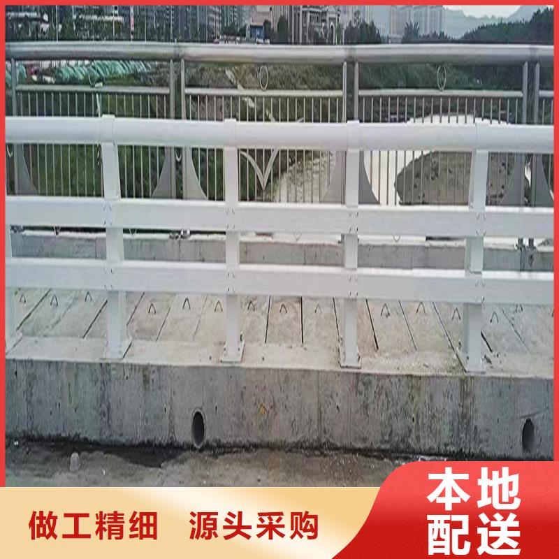 铝合金防护栏商家诚信为本铝合金栏杆