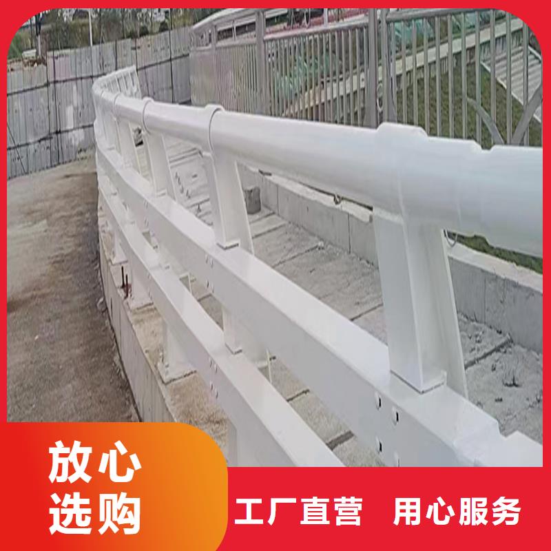 科阳铝合金栏杆施工安装源头直供铝合金防护栏