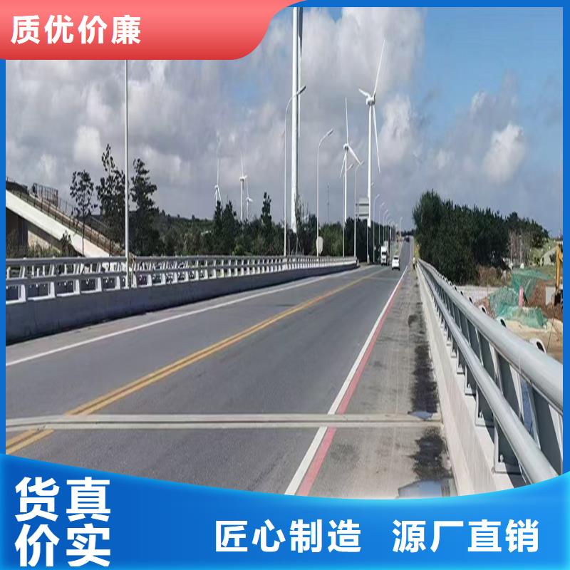铝合金护栏设计制造销售服务一体