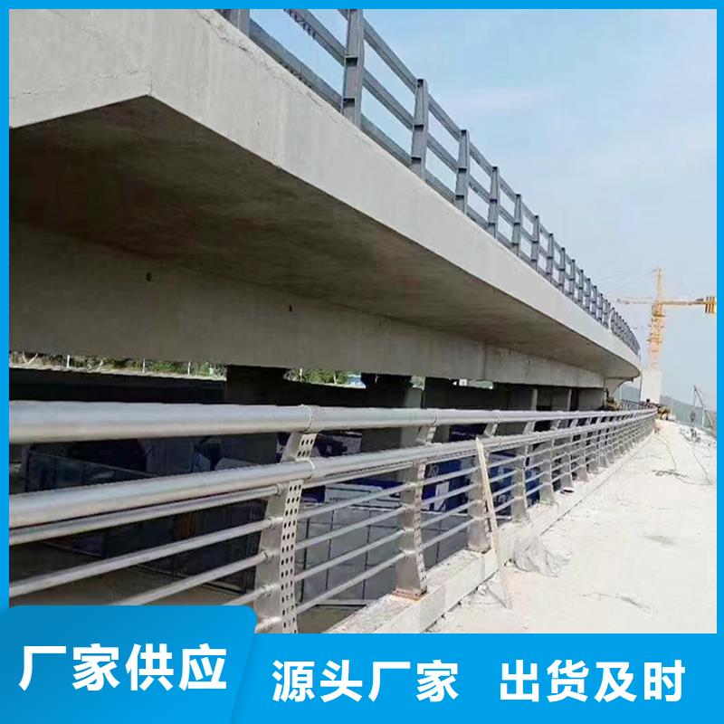 科阳铝合金栏杆现场安装严选好货铝合金防护栏