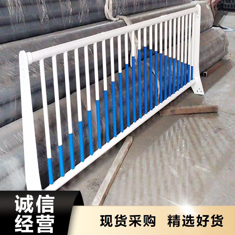 科阳铝合金阳台栏杆施工安装拒绝差价铝合金防撞护栏