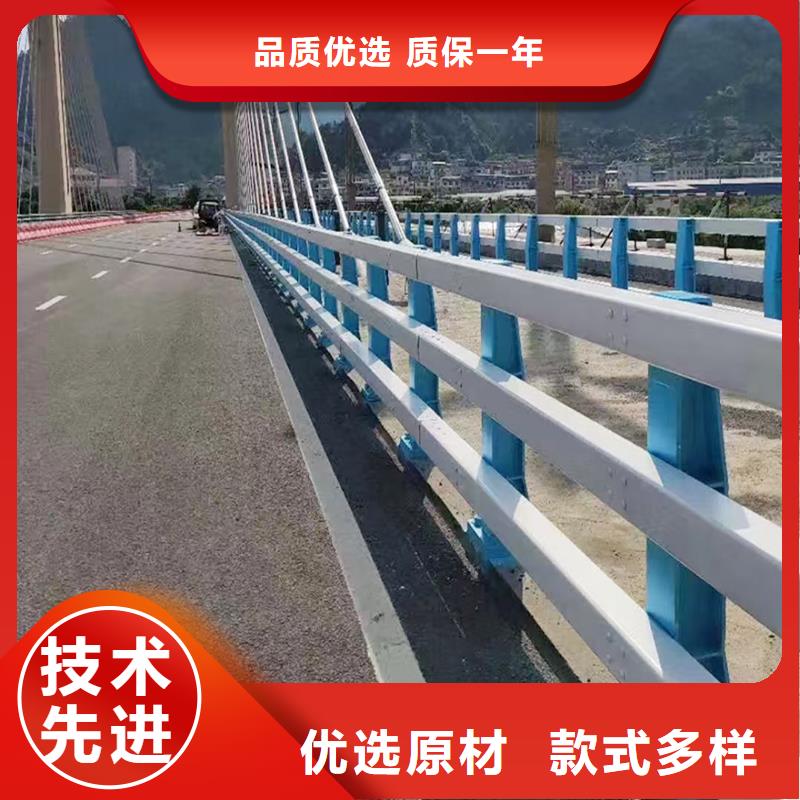 科阳铝合金景观栏杆现场安装批发铝合金楼梯护栏