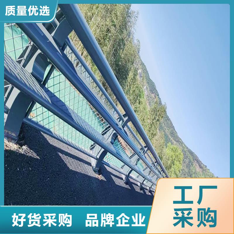 科阳铝合金景观栏杆切割零售用途广泛铝合金楼梯护栏