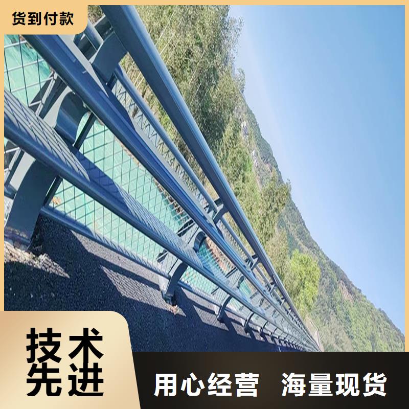 铝合金栏杆一致好评产品地道铝合金防护栏