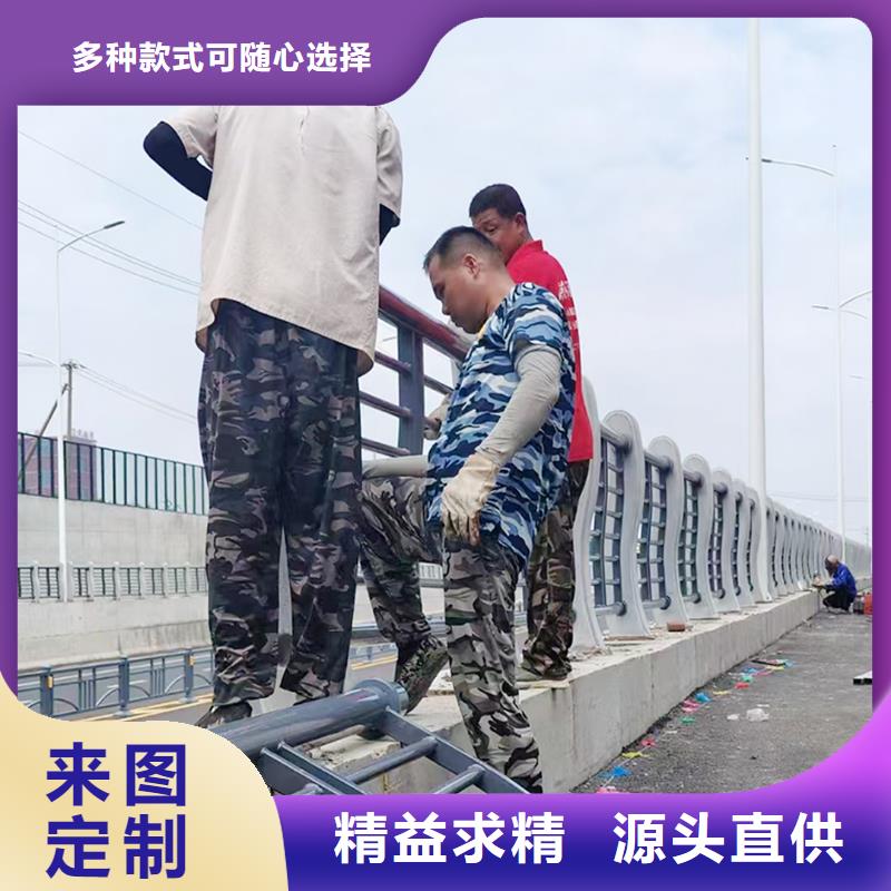科阳铝合金阳台栏杆加工订制批发铝合金防撞护栏
